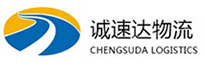 宁波到恒山区物流公司